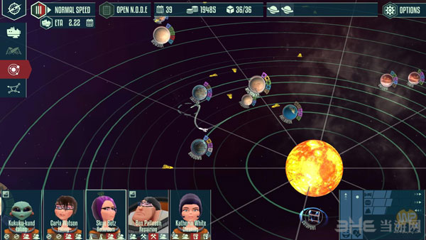 宇宙舰队队长截图4