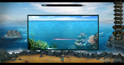 洛川群侠传配图7