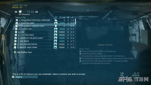 合金装备5幻痛被砍内容视频截图1