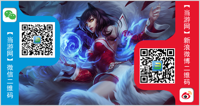 lol10.9周免英雄查询