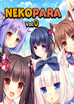 巧克力与香子兰:第0卷