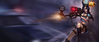 lol4.8半价皮肤公布 英雄联盟4月8日半价英雄查询