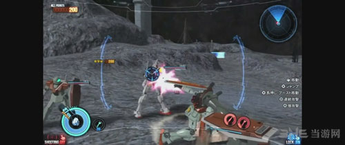 高达破坏者3截图4