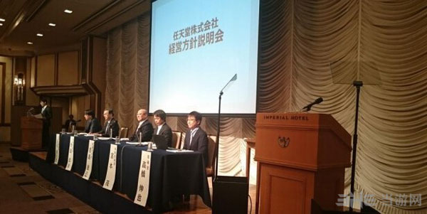 任天堂首款手游1