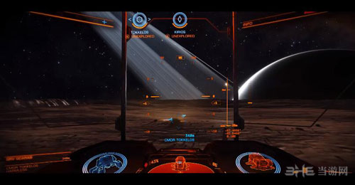 精英：危险截图1