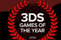 GameSpot公布2015年最佳3DS和最佳Wii U游戏