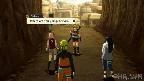 火影忍者究极忍者风暴4截图1