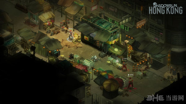 暗影狂奔香港游戏截图5