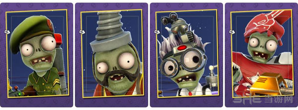 植物大战僵尸花园战争PC数字豪华版皮肤1