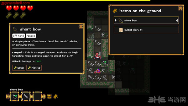 托拉格深渊截图1