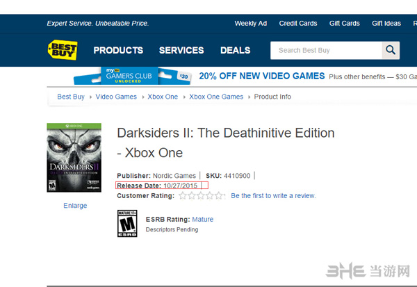 暗黑血统2终极版10月27日发售1