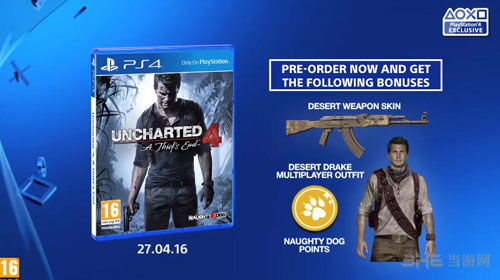 神秘海域4：盗贼末路截图2