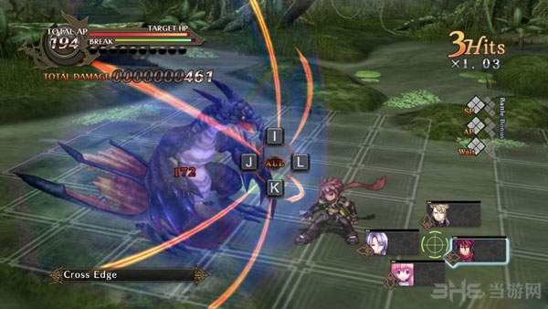 阿加雷斯特战记2截图2