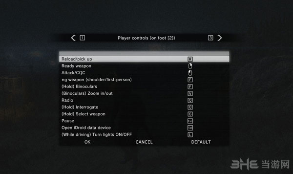 合金装备5原爆点截图1