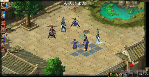 洛川群侠传截图1