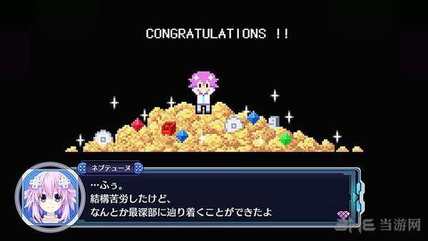 超次元海王星V2截图2