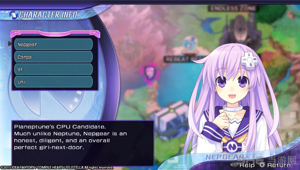 超次元海王星重生2姐妹时代截图3