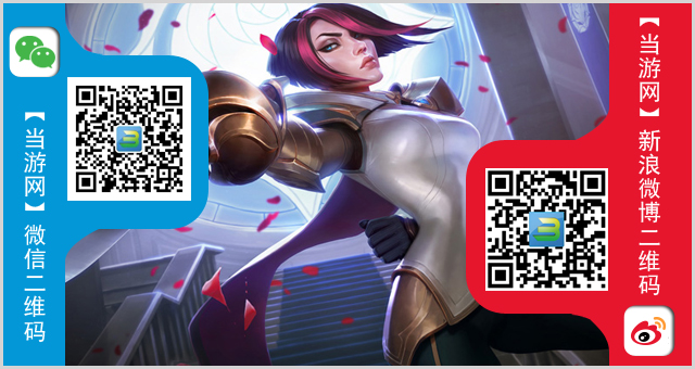 LOL英雄联盟单机版