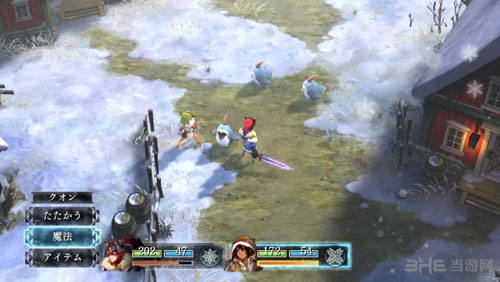 祭品与雪的刹那截图2