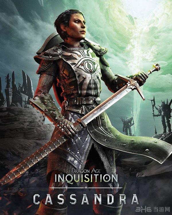 龙腾世纪3审判截图3