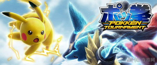 口袋铁拳锦标赛截图1