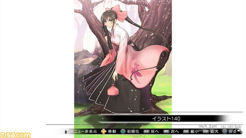 光明格斗：刀锋对决EX截图4