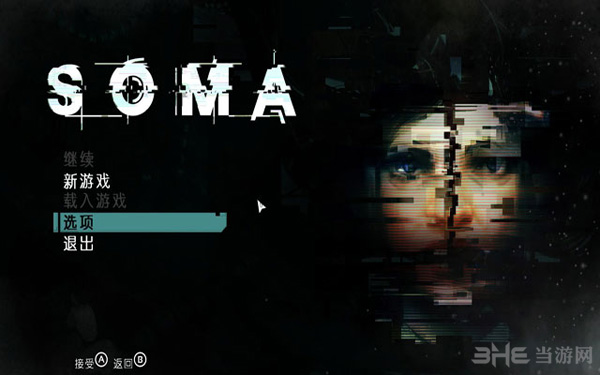 活体脑细胞游戏截图1