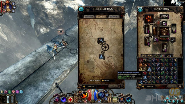 范海辛的惊奇之旅2游戏截图3