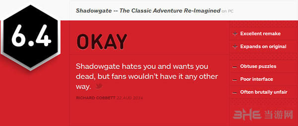 暗影之门ign简评