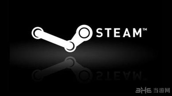 Steam被法国消协起诉1