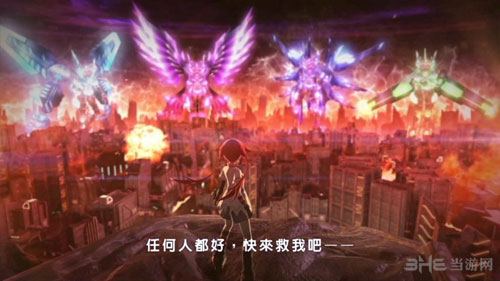 超次元海王星V2截图1