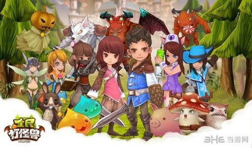 全民打怪兽安卓版5.15不停机更新公告