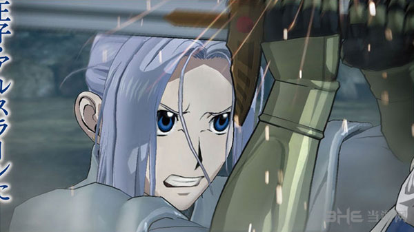 亚尔斯兰战记X无双截图1