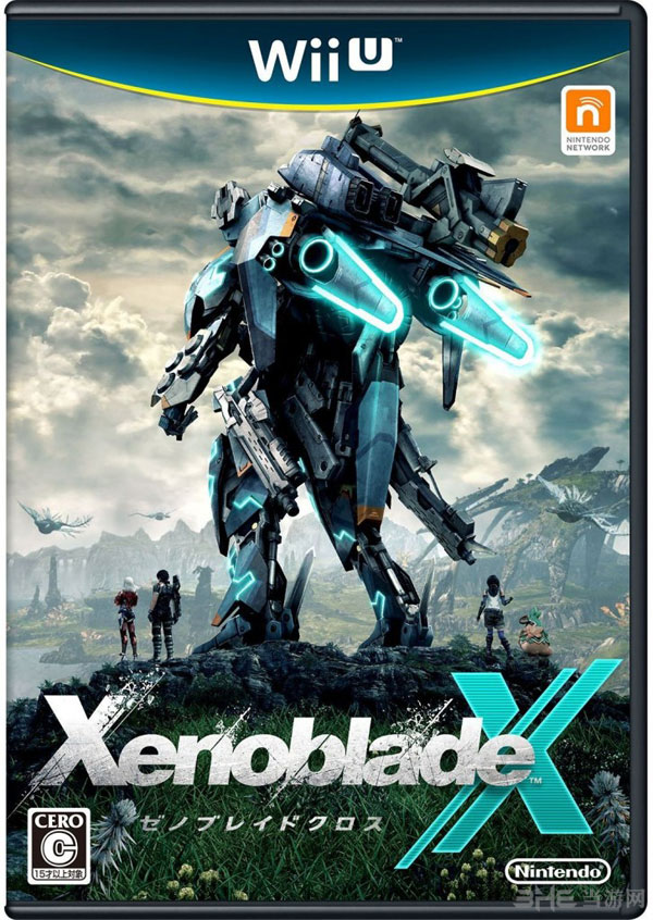 异度之刃X封面图1