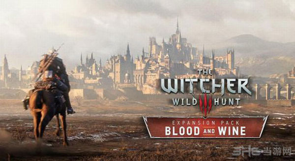 巫师3 DLC血与酒