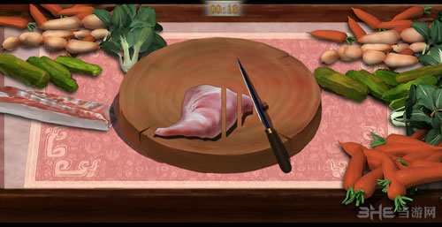 洛川群侠传截图3