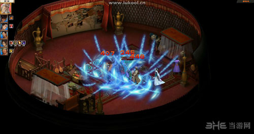 洛川群侠传截图5