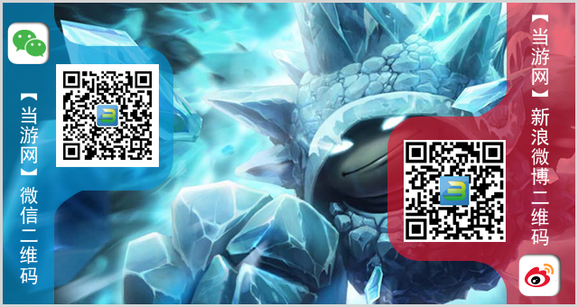 lol2月6日周免英雄查询