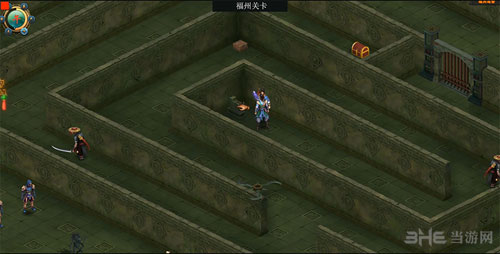 洛川群侠传截图4