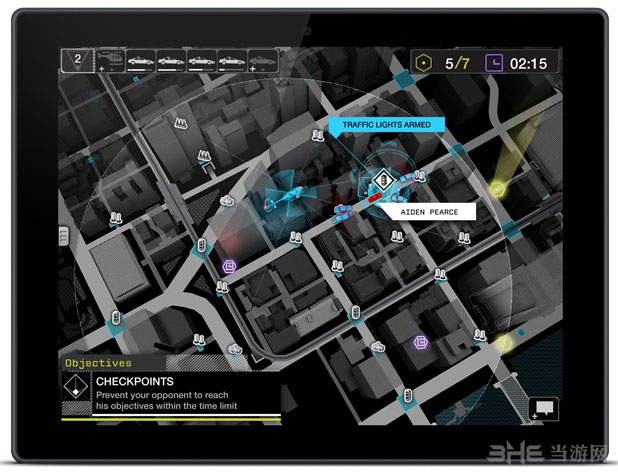 看门狗手机版游戏截图4