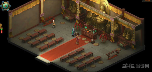 洛川群侠传截图6