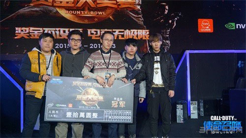 使命召唤OL赏金赛1