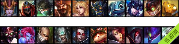 lol4.25周免候选英雄