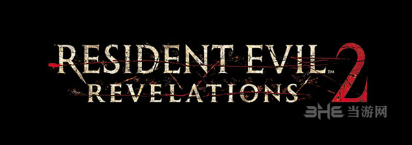 生化危机启示录2截图1