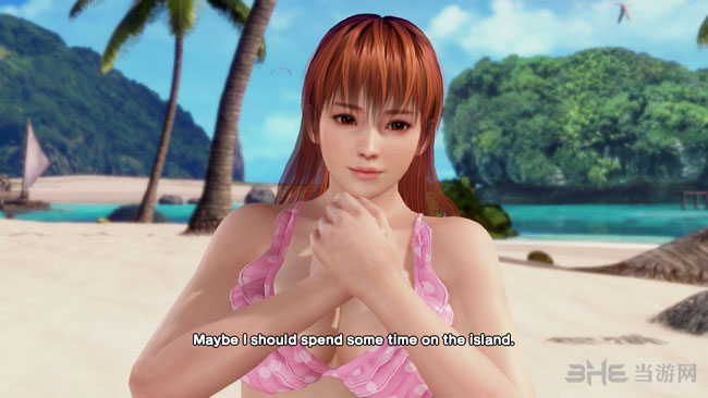 死或生沙滩排球3截图1