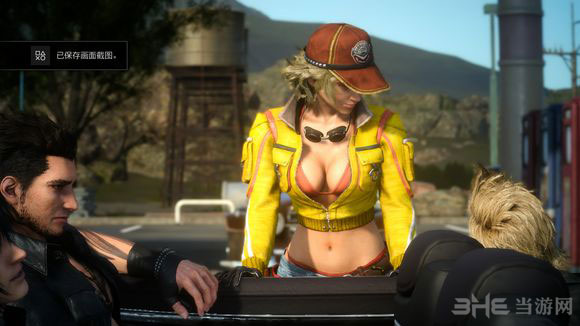 最终幻想15游戏截图4