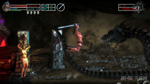 野蛮人时代加长版截图2