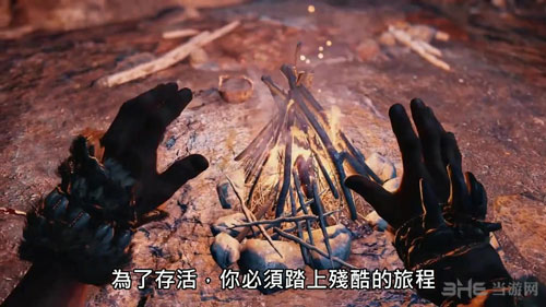 孤岛惊魂：原始杀戮截图2