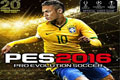 PS3实况足球2016已经放出 你们还在等什么呢