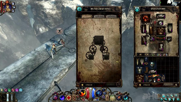 范海辛的惊奇之旅2游戏截图1